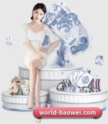 宝威体育 APP 界面