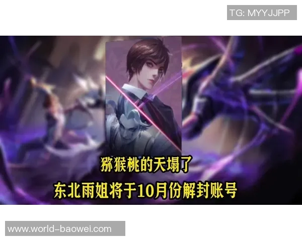 空位得投进KD吸引包夹助力雨姐成为新答案的第五张牌 空位得投进KD吸引包夹助力雨姐成为新答案的第五张牌